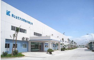 佛山金光汽車零部件 專業鑄就可靠品質